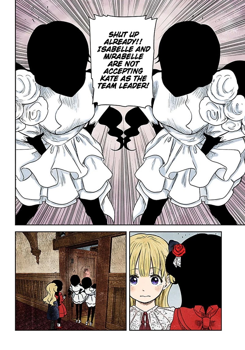 Shadows House, Chapter 83 image 11